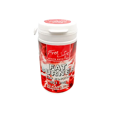 FreeLife Fat Burner - Фет Бърнер