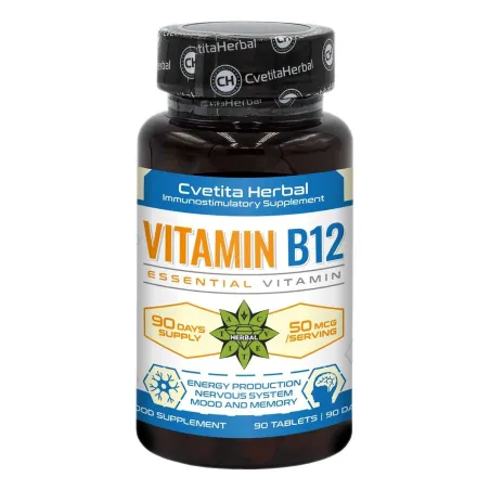 Cvetita Herbal Vitamin B-12 - Витамин B-12