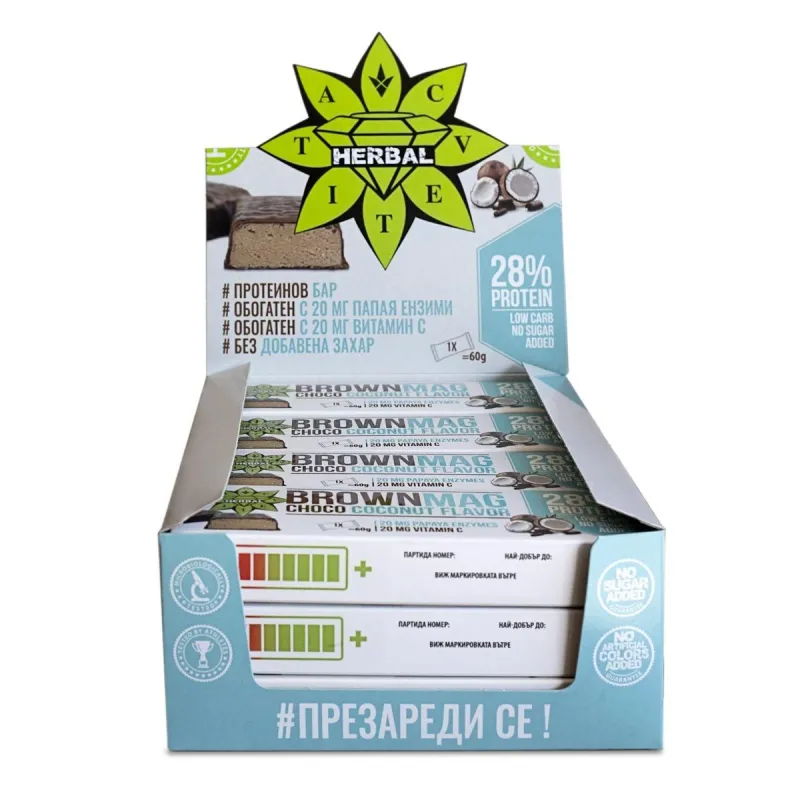 Cvetita Herbal BrownMag Protein Bar Coconut - Протеинов Бар