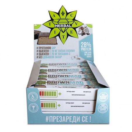Cvetita Herbal BrownMag Protein Bar Coconut - Протеинов Бар