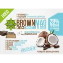 Cvetita Herbal BrownMag Protein Bar Coconut - Протеинов Бар
