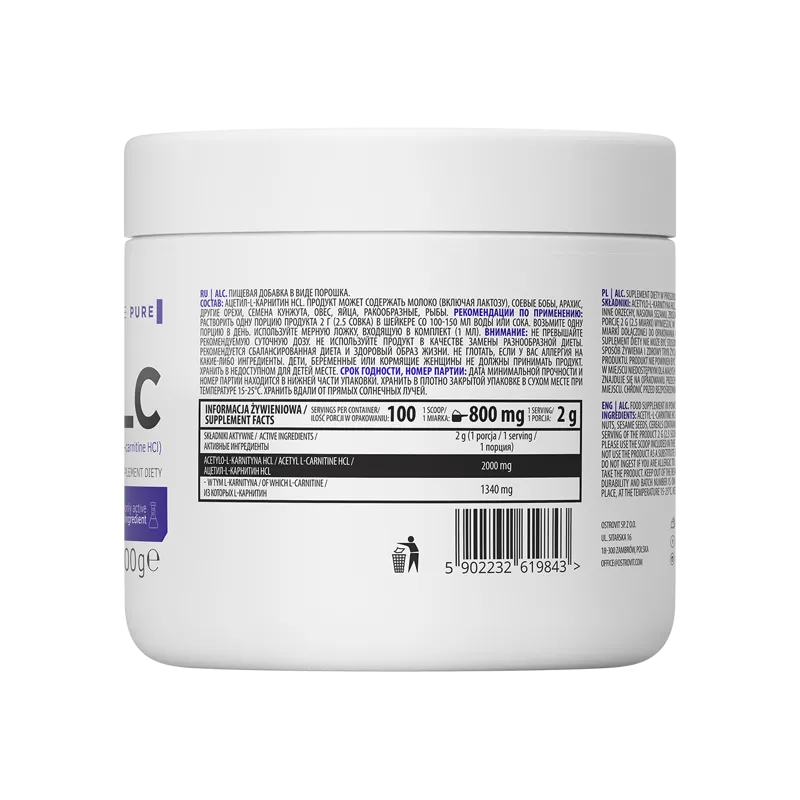OstroVit ALC Acetyl L-Carnitine Powder - Ацетил Л-Карнитин