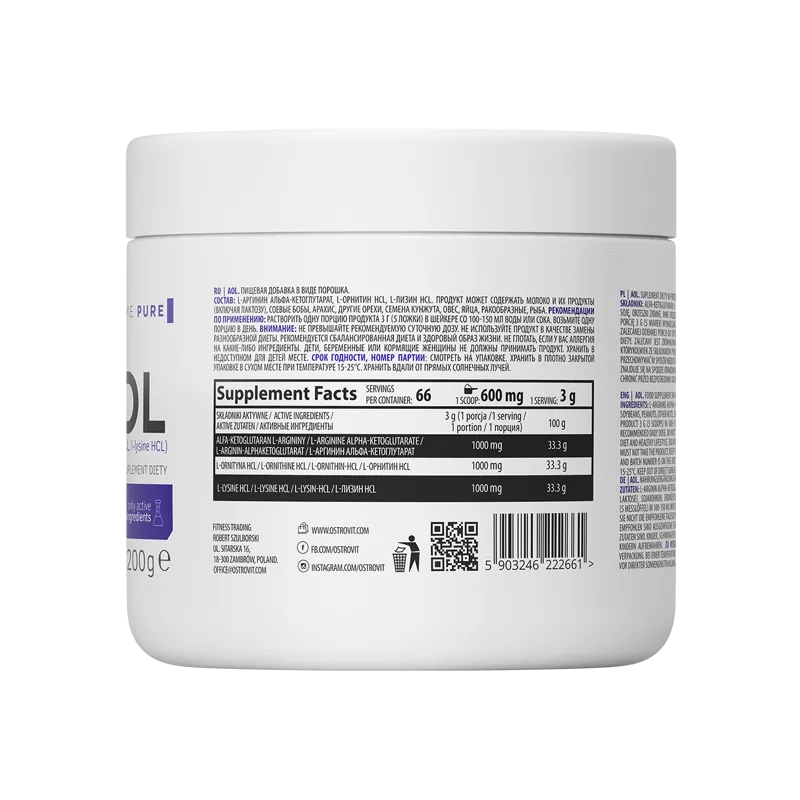 OstroVit AOL - Arginine - Ornithine - Lysine Powder  - Аргинин, Орнитин, Лизин