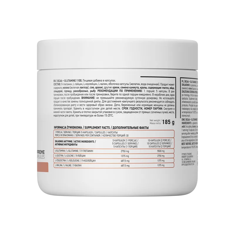 OstroVit BCAA + Glutamine
