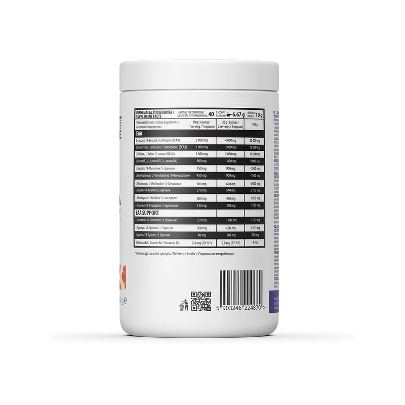 OstroVit EAA  Essential Amino Acids - Аминокиселини