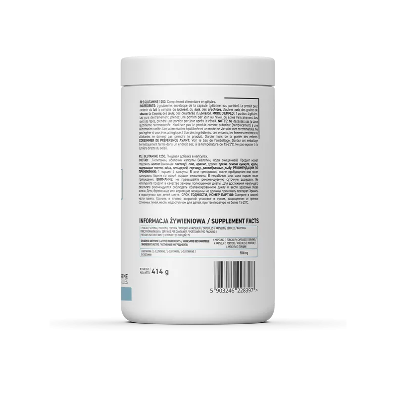 OstroVit Glutamine 1250 - Глутамин