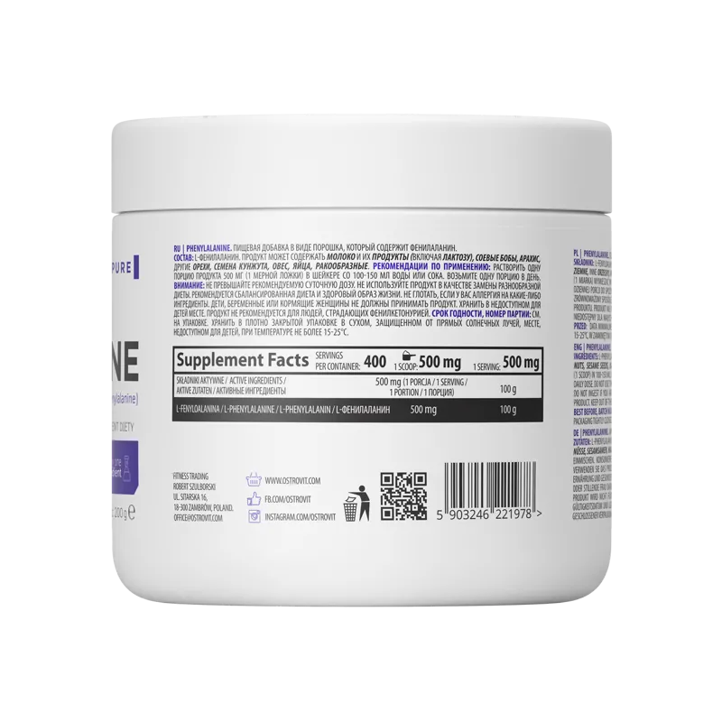 OstroVit Phenylalanine L-Phenylalanine Powder - Фенилаланин