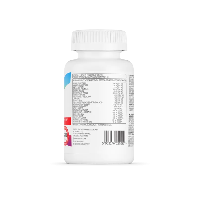 OstroVit VIT&MIN Forte Limited Edition - Мултивитамини
