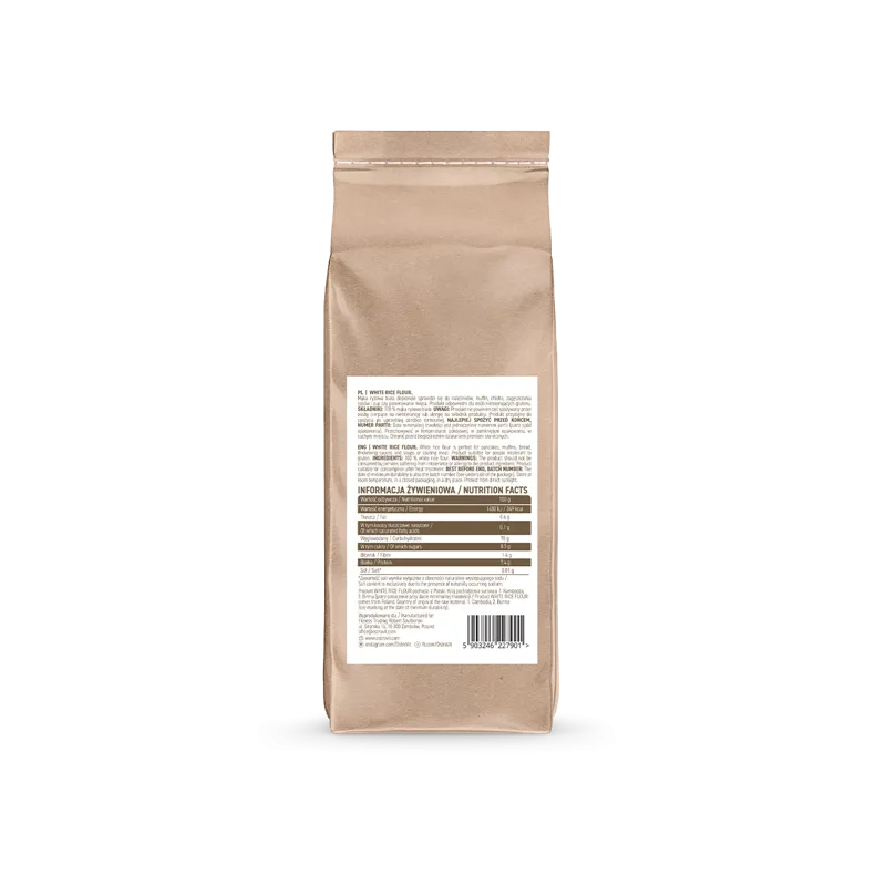 OstroVit White Rice Flour -  Оризово брашно