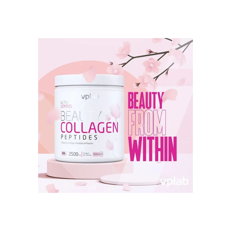 VPLab Beauty Collagen Peptides - Колаген