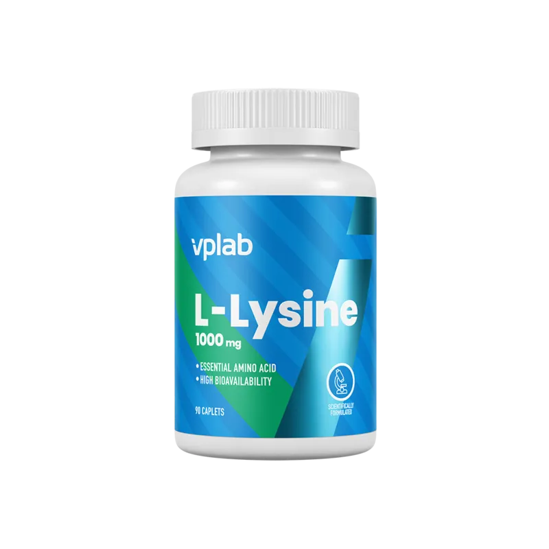 VPLab L-Lysine - Аминокиселина - Лизин