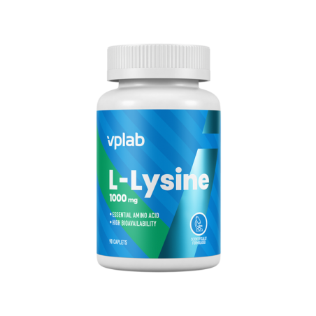 VPLab L-Lysine - Аминокиселина - Лизин