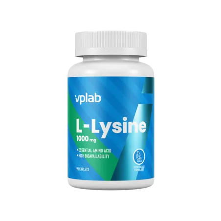 VPLab L-Lysine - Аминокиселина - Лизин