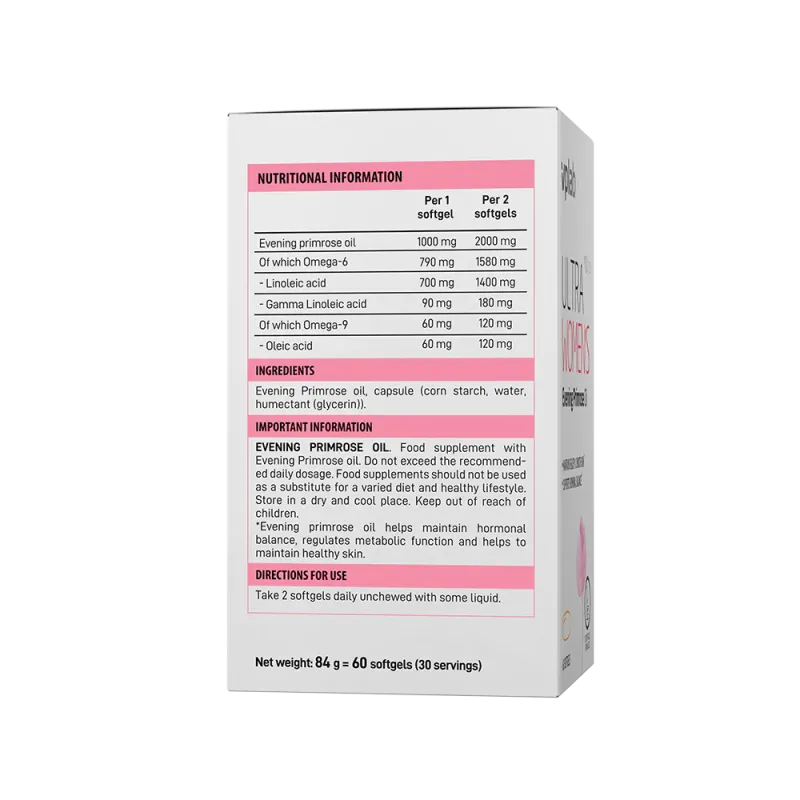 VPLab Ultra Women's Evening Primrose Oil - Масло от Вечерна Иглика