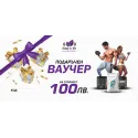 Ready for Life Подаръчен Ваучер