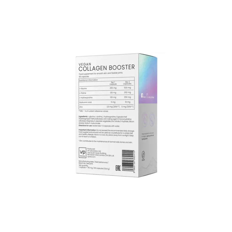 VP Laboratory Vegan Collagen Booster - Колаген