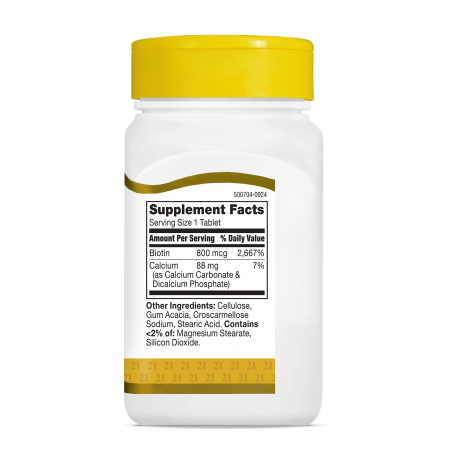 21st Century Biotin 800mcg - Биотин