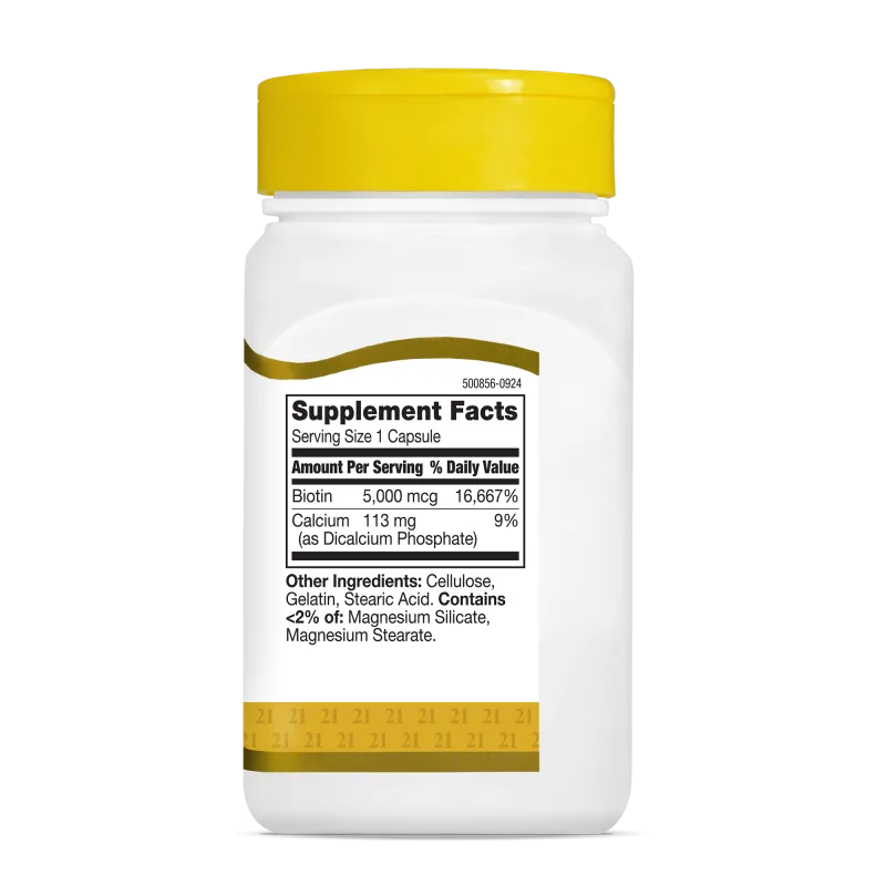 21st Century Biotin 5000mcg - Биотин