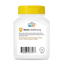 21st Century Biotin 10000mcg - Биотин