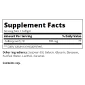 21st Century Co Q-10 100mg SGels - Коензим Q-10