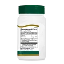 21st Century Evening Primrose Oil - Вечерна Иглика