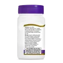 21st Century Flaxseed Oil 1000mg - Омега 3 Масло от Ленено Семе