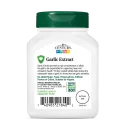 21st Century Garlic Extract Odorless - Екстракт от Чесън