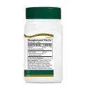 21st Century Garlic Extract Odorless - Екстракт от Чесън