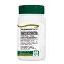 21st Century Ginkgo Biloba Extract - Гинко Билоба