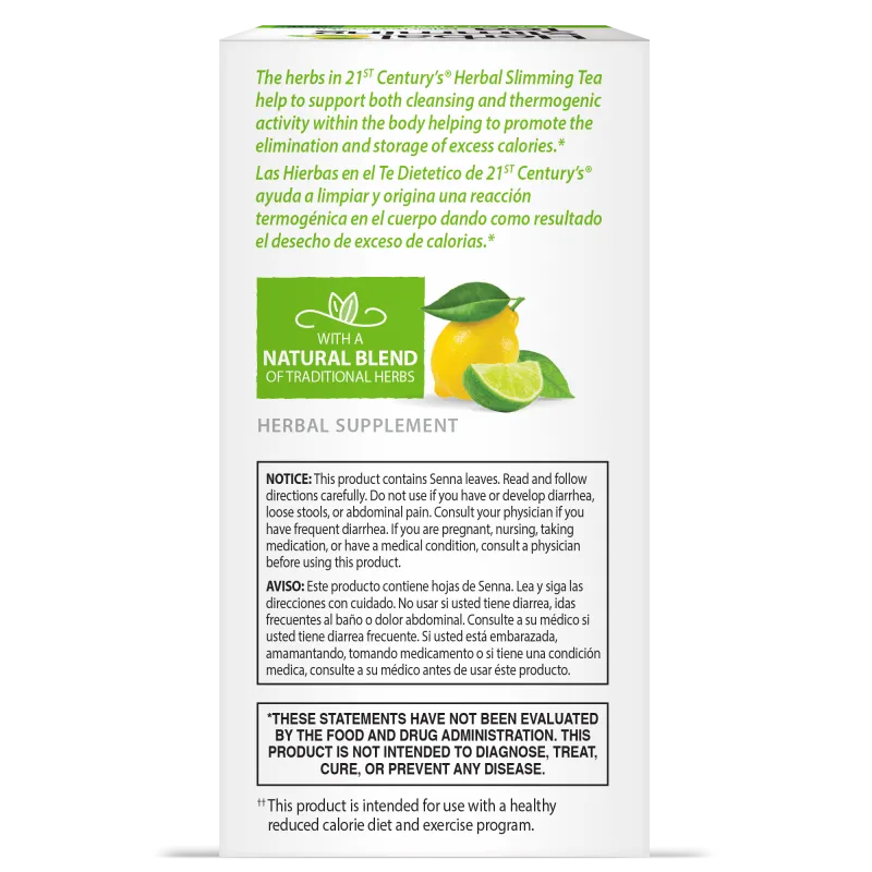 21st Century Herbal Slimming Tea - Lemon Lime - Чай за Отслабване