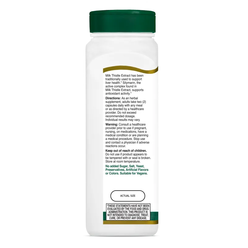 21st Century Milk Thistle Extract - Магарешки Бодил