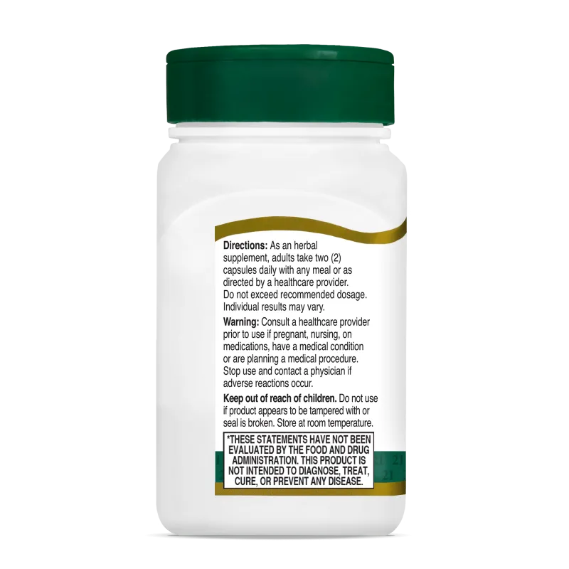 21st Century Milk Thistle Extract - Магарешки Бодил