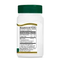 21st Century Milk Thistle Extract - Магарешки Бодил