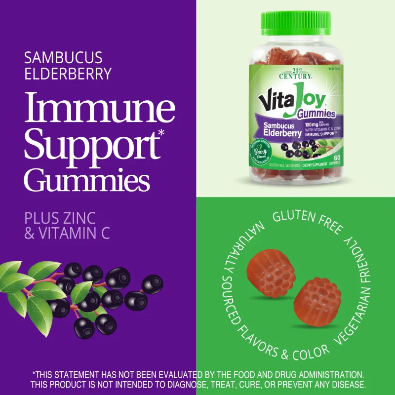 21st Century VitaJoy Sambucus Elderberry Gummies - Самбукус