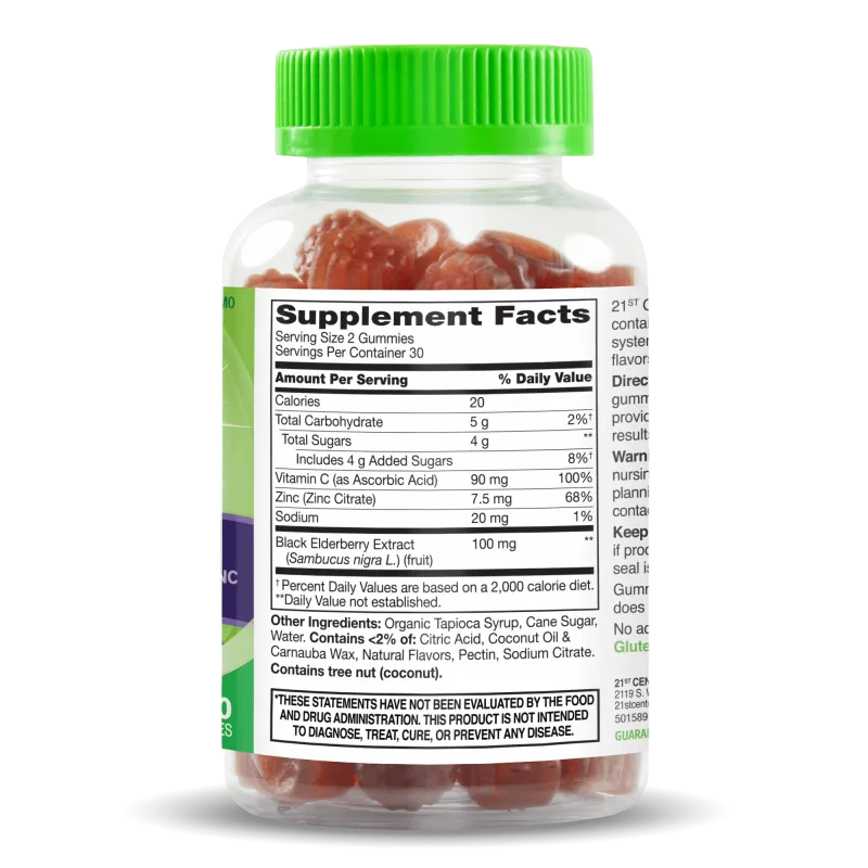 21st Century VitaJoy Sambucus Elderberry Gummies - Самбукус