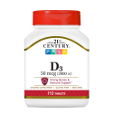 21st Century Vitamin D3 50mcg (2000IU) - Tabs - Витамин D