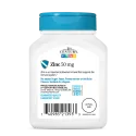 21st Century Zinc 50mg - Цинк
