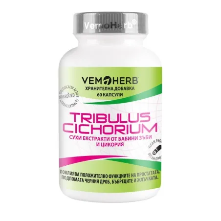 Vemoherb Tribulus Cichorium от Ready for Life