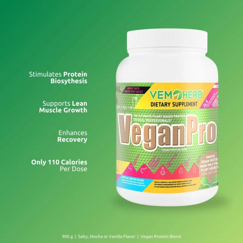 VEMOHERB VeganPro - Вегетариански Протеин