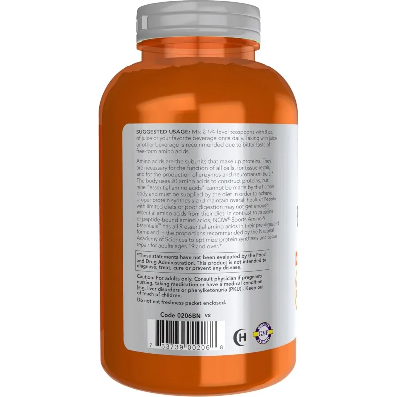 NOW Amino-9 Essentials Powder - Аминокиселини
