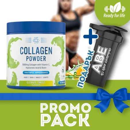 Promo Pack – Applied Collagen + Shaker 700ml