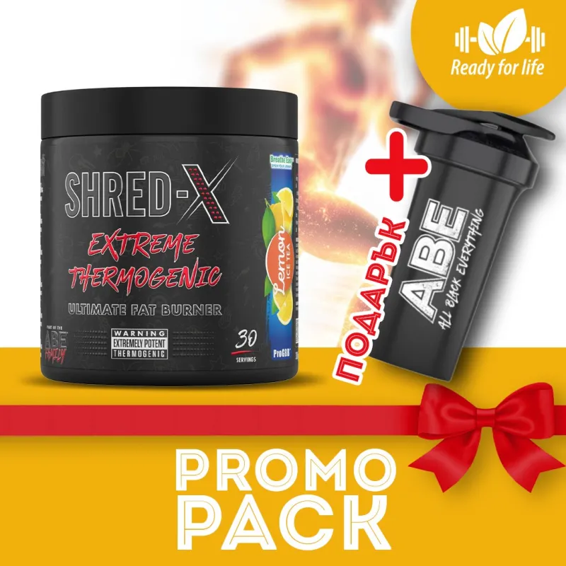 Promo Pack – Shred-X Extreme Thermogenic + Shaker 400ml
