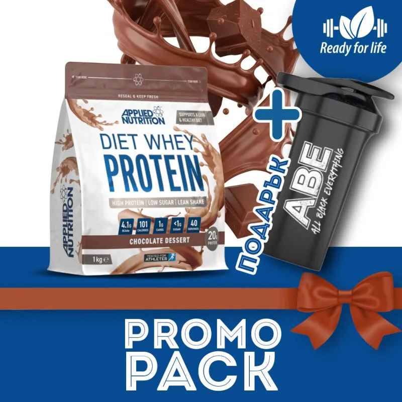 Promo Pack – Applied Diet Whey + Shaker 700ml