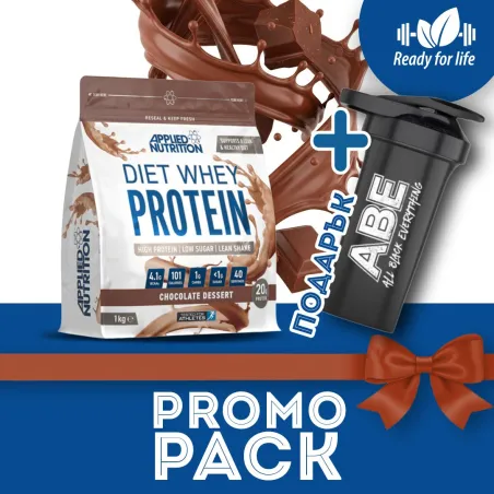 Promo Pack – Applied Diet Whey + Shaker 700ml