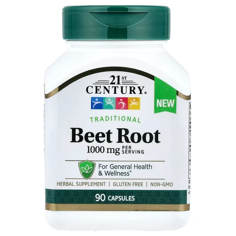 21st Century Beet Root - Цвекло