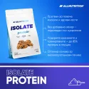 Allnutrition Isolate Protein Bag - Протеин Изолат