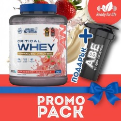 Promo Pack - Applied Critical Whey + Shaker 700ml