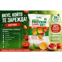 Livity High Protein Chips | Високопротеинов чипс с 38% протеин