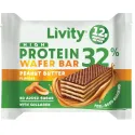 Livity High Protein Wafer Bar Peanut Butter | Високопротеинова вафла с фъстъчено масло