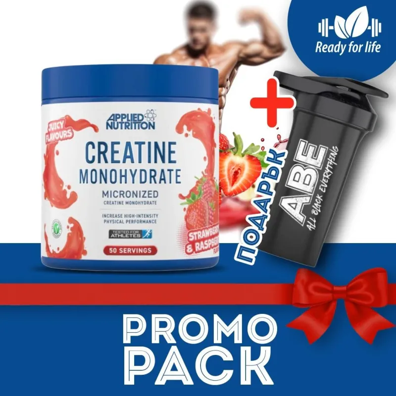 Promo Pack – Applied Creatine Monohydrate + Shaker 700ml